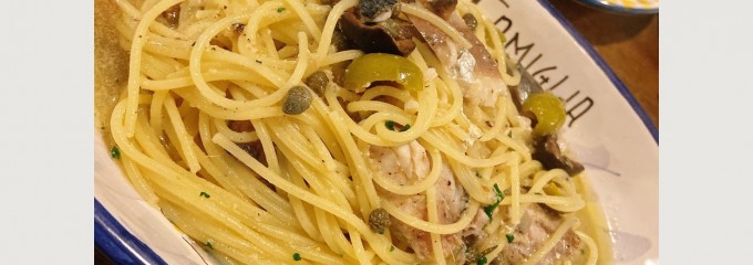 PIZZERIA FAMIGLIA