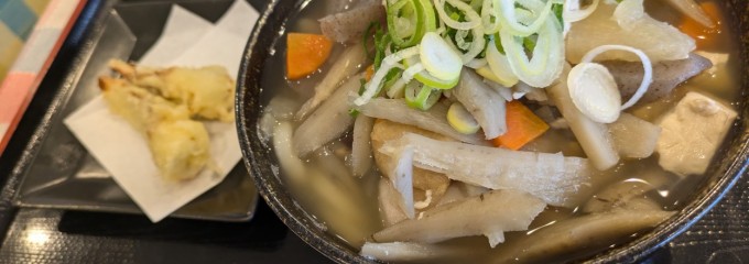 実の和