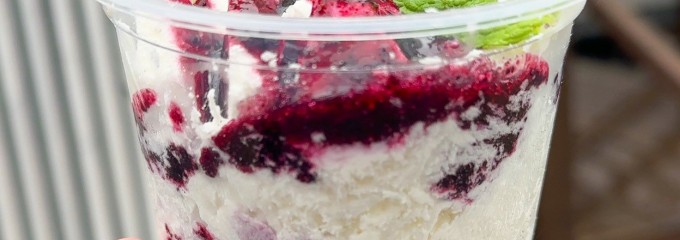 container bakery san