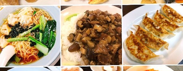 中国料理 聚楽