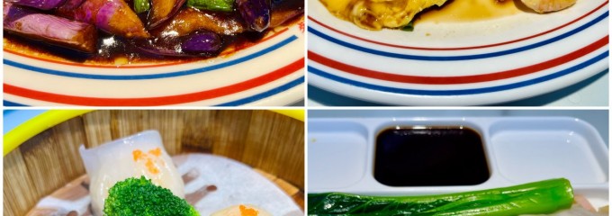 永盛利广式茶餐厅