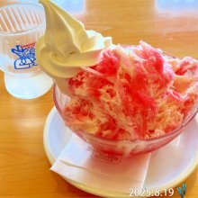 39sachiさんの写真