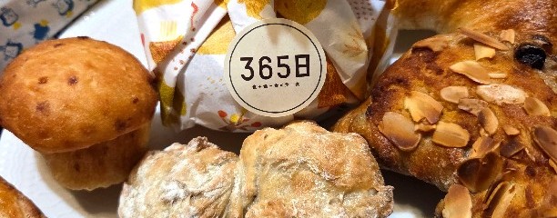 365日