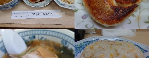 中華料理　絋月