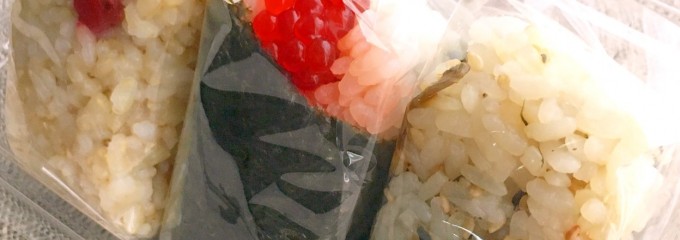 新潟ゆのたに 心亭 西荻窪