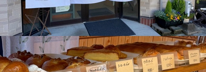 UNLYS（アンリス）