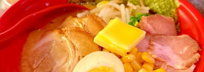 ラーメン れんげ