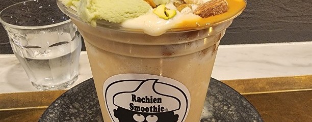 Rachien Smoothie