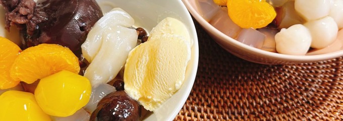 甘味処 みはし 松坂屋上野店