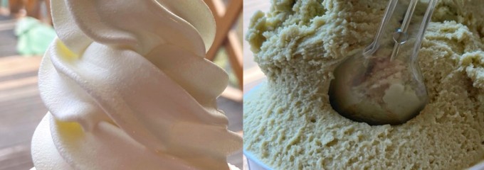 アイス工房メーリア