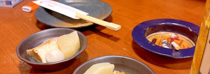 串かつと鉄板鍋 うえつき 茨木店