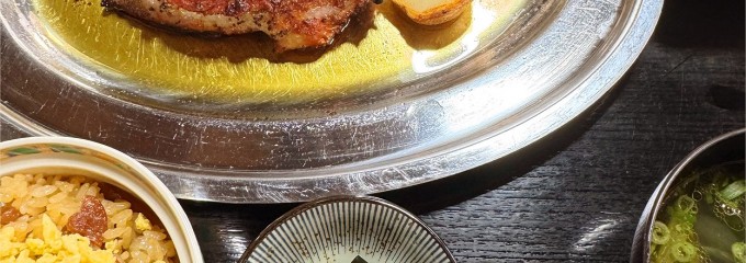 なんじゃもんじゃ