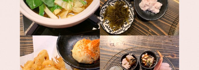 和食ダイニング拓