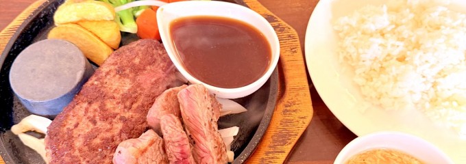 ばるむ食堂
