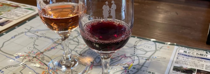 麻屋葡萄酒株式会社