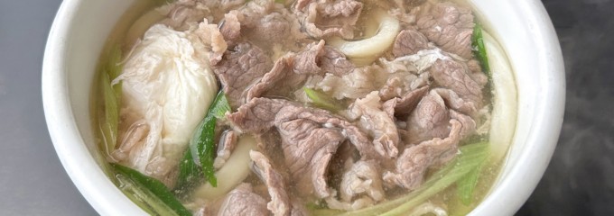 手打うどんたぐち