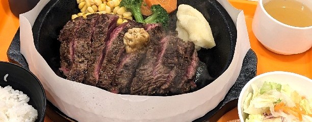 いきなりステーキ 湘南モールフィル店