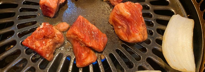 夾竹園 大塚本店
