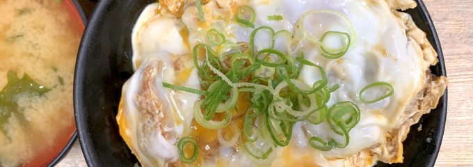 まるはのかつ丼