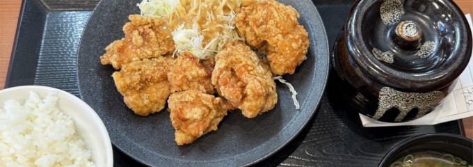 からやま 多摩永山店