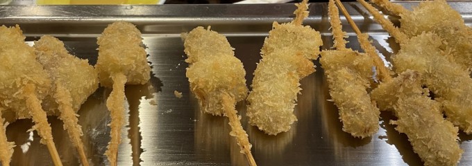 秋吉 梅田店