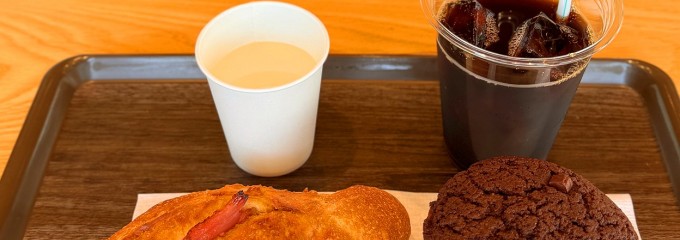 どんぐり  大麻店