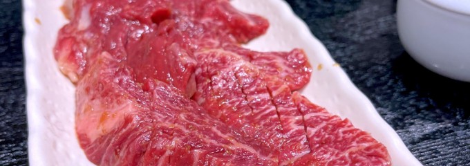 焼肉 ゆう心