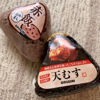 オリジン弁当イオン大日店 弁当 おにぎり