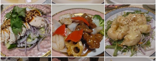 浜木綿　津島店