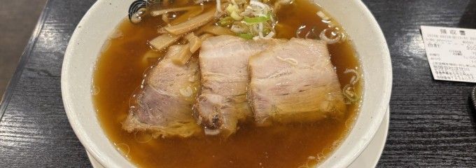 はせ川