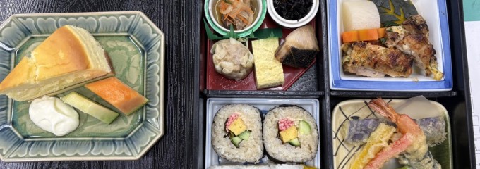 新大和田クラブ