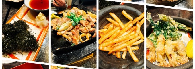 漁火飯場 いろはのゐ