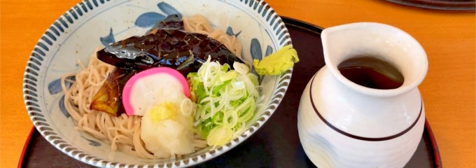 ゆとり庵