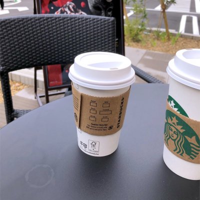 スターバックス堺東中央線店 北向陽町 堺東駅