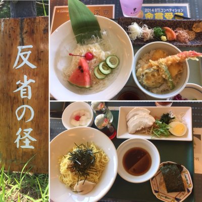 オリムピック スタッフ都賀ゴルフコースレストラン 和食 その他 オリムピック スタッフ都賀ゴルフコースレストラン 和食 その他