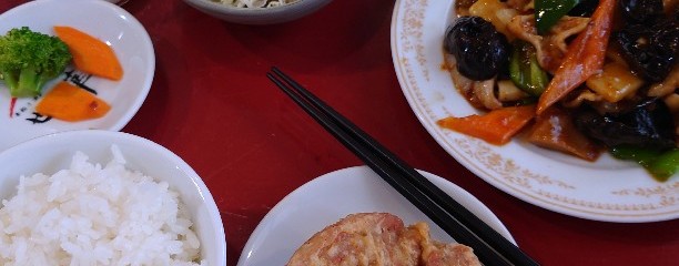 本格中国料理　せい華