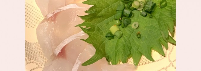 立呑み魚参