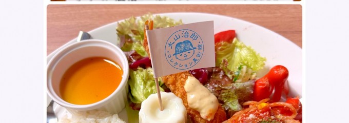 六朝館 燕三条店