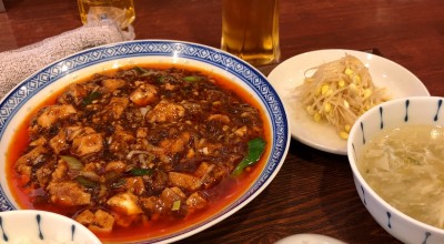 中国菜 オイル 福島駅 四川料理