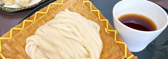 水沢うどん　元祖田丸屋