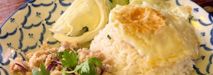 タイ・イサーン料理ヤムヤム