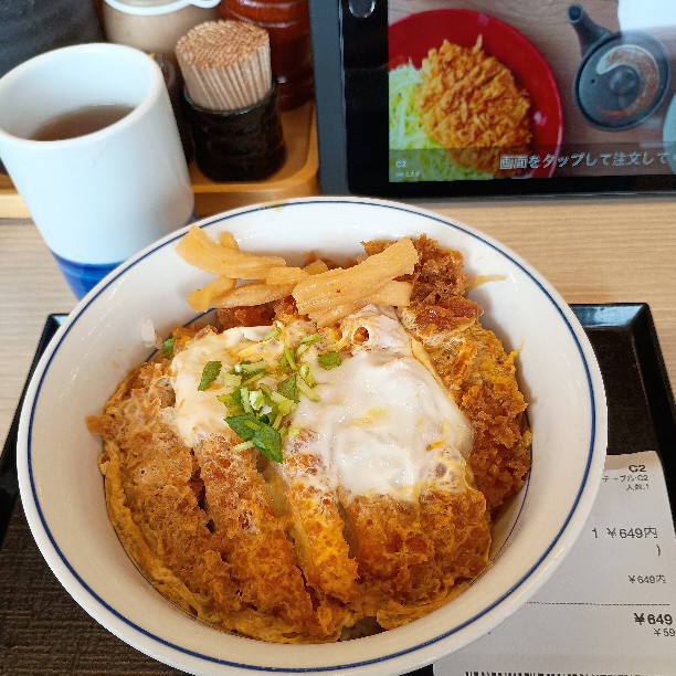 かつや神奈川つきみ野店(つきみ野/その他グルメ) | ホットペッパーグルメ