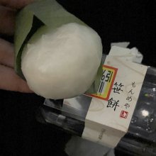 soranyan22さんの写真