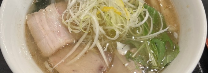 喜多方ラーメン坂内 小法師 汐留シティセンター店