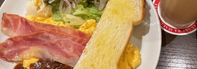 高倉町珈琲 水戸店