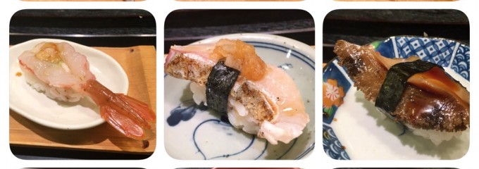 時蔵