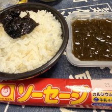 pocky2010さんの写真