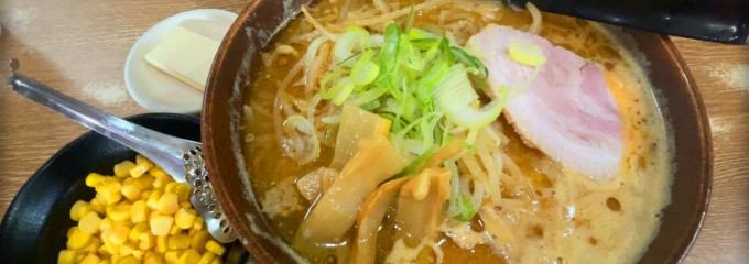 みそ膳 だるまや原木中山店
