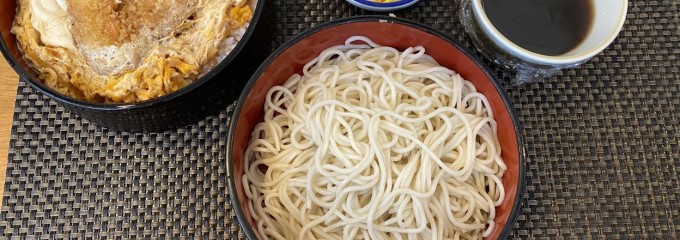 蕎麦処　有楽庵