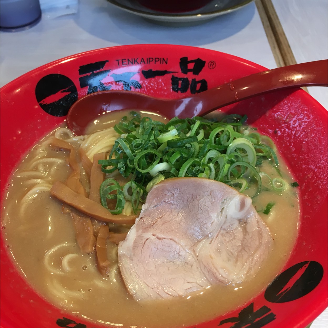 天下 一品 川西 店